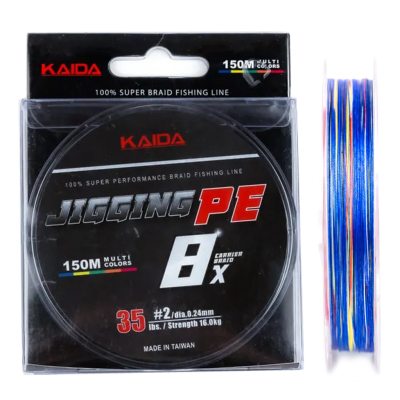 Леска плетёная Kaida Jigging Braid Line x8 синяя-разноцветная 150м PE8-0,8