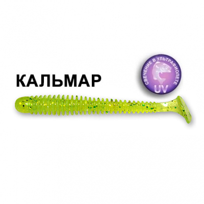 Силиконовая приманка Crazy Fish Vibro Worm 3-50-20-6 кальмар цв. kiwi (киви)
