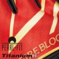 Перчатки Shimano Nexus GL-144Q Limited Pro RED XL