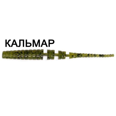 Силиконовая приманка Crazy Fish Polaris 3" 24-6.8-16-6 кальмар цв. watermelon (арбуз)
