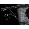 Спиннинг Rodio Craft 999.9 FourNine Native BlackWolf 83MH AGS (4573151260648)