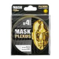 Леска плетёная Akkoi Mask Plexus 150m (yellow) d0,48mm