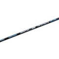 Удилище маховое Flagman Armadale Pro Pole 700 tubular tip (ARPP700)