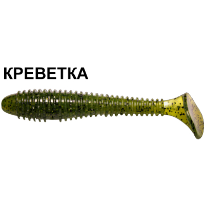 Силиконовая приманка Crazy Fish Vibro Fat 1-7.1-16-4 креветка цв. watermelon (арбуз) 