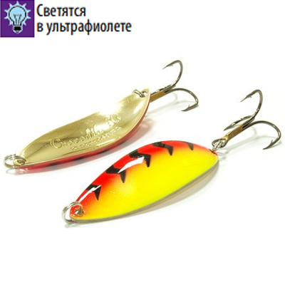 Блесна Mister Cro КРОКОДИЛ 60мм 23гр. цвет FTR