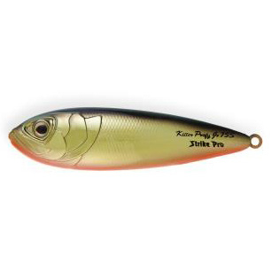 Блесна шумовая Strike Pro Killer Pike 55S 7.2гр. 5,5см незацепляйка одинарник PST-02AS #A57GP