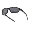 Очки Nautilus Montalto N7301 PL Grey