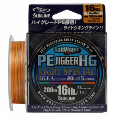 Шнур плетеный Sunline Saltwater Special PE Jigger 8HG 200m - #3.0 (0.285mm)