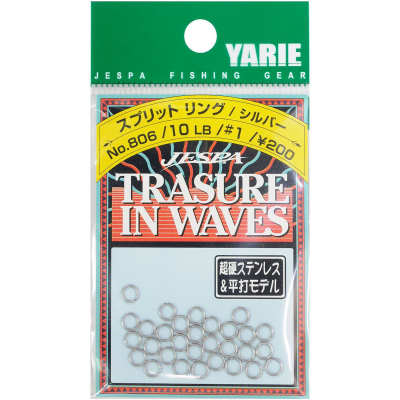 Кольцо заводное Jespa No.806 Split Ring 30lb., #3