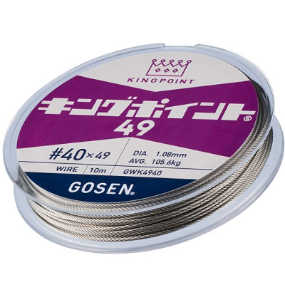 Поводковый материал GOSEN - GWK4949 KING POINT 49 (4549203024728)