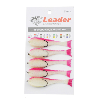 Рыбка поролоновая Leader оснащенная на двойнике 65 мм. Цвет 03 упак. 5 шт.