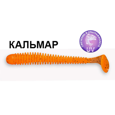 Силиконовая приманка Crazy Fish Vibro Worm 3-50-18-6 кальмар цв. carrot (морковь)