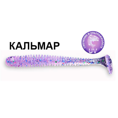 Силиконовая приманка Crazy Fish Vibro Worm 3-50-27-6 кальмар цв. peony (пион)