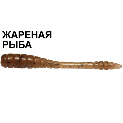 Силиконовая приманка Crazy Fish Tipsy 9-5-8-5 жареная рыба цв. coffee (кофе)