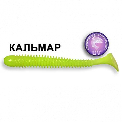 Силиконовая приманка Crazy Fish Vibro Worm 2" 3-50-6-6 кальмар цв. chartreuse (шартрез)