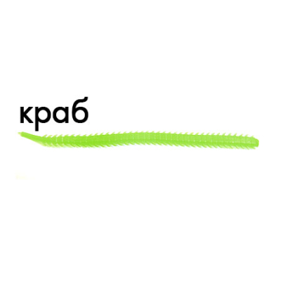 Мягкая приманка Trout Zone Tapeworm 3,3" шартрез краб