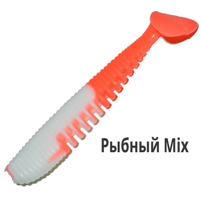 Виброхвост Red Machine Подкидыш 2,5" 65мм 8шт. RMПДК-029-65-03