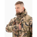 Костюм Remington Heat Strategy South Forest р. S