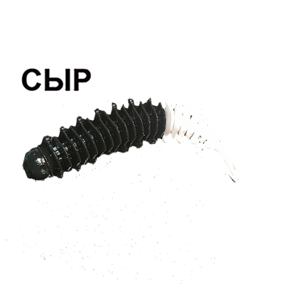 Силиконовая приманка Boroda Baits Ayra Junior Double Color цв. Чёрный/Белый,  аттр. Сыр.