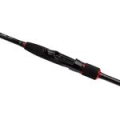 Спиннинг Nautilus Integral ITL-702M 213см 7-28гр