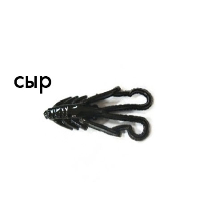 Мягкая приманка Trout Zone Nymph 1,6" черный сыр