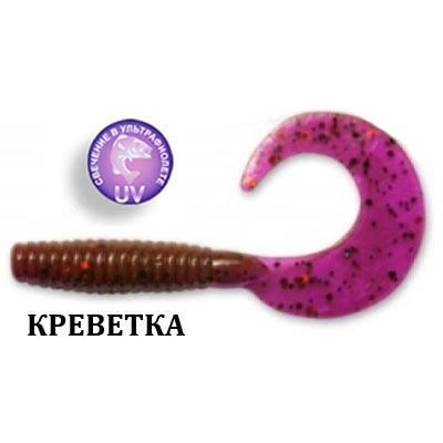 Силиконовая приманка Crazy Fish Angry Spin 2" 21-4,5-12-4 креветка цв. ultraviolet (ультрафиолет)
