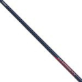 Удилище поплавочное без колец Shimano Super Ultegra TE 2-500