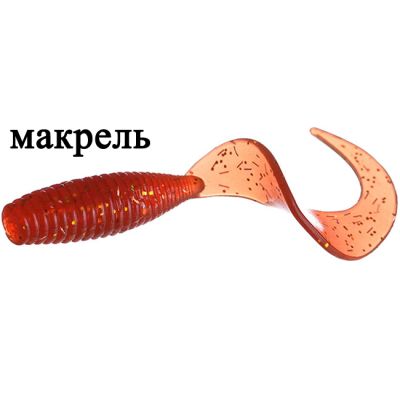 Силиконовая приманка Flagman Moon 2.5" цв. bloodworm 10pc macrell