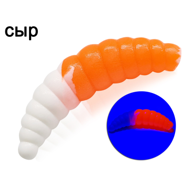 Силиконовая приманка Microfishing Magott 1,9" - 8шт #28 Бело-оранжевый Сыр