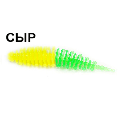 Мягкая приманка Boroda Baits Ayra Double Color цв. Лимон/Зелёный, аттр. Сыр, 8 шт./уп.