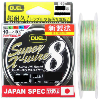 Плетеный шнур Duel PE Super X-Wire 8 200м 5Color-Yellow Marking #1,2 (0,19мм) 12,0kg