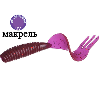 Твистер Flagman Trident 1.5" цв. UV lilac 15pc macrell