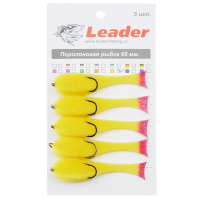 Поролоновая рыбка Leader 65 мм. кр. 4 желтая