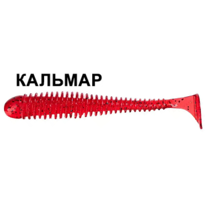 Силиконовая приманка Crazy Fish Vibro Worm 2" 3-50-11-6 кальмар цв. ruby (рубин)
