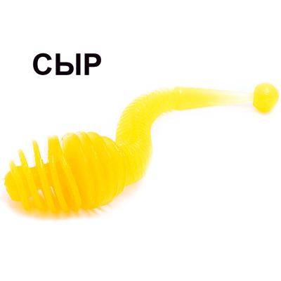 Мягкая приманка Boroda Baits Antares цв. Оранжевый, аттр. Сыр, 6 шт./уп.