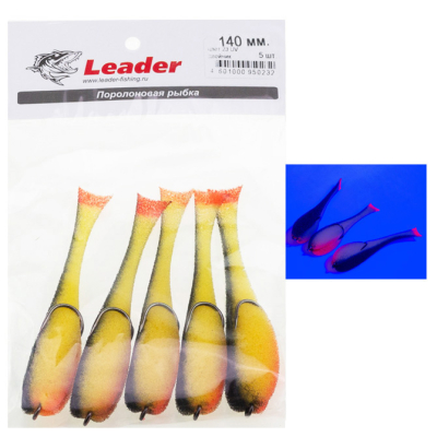 Рыбка поролоновая Leader оснащенная на двойнике 140 мм. Цвет 23 UV упак. 5 шт.