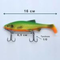 Стингер для приманки 15 - 17 см, 2 тройника №1/0 Titanium 75lb