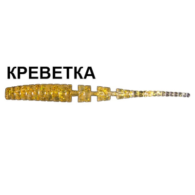 Силиконовая приманка Crazy Fish Polaris 2" 17-54-47-4 креветка цв. transparent gold (прозрачное золото)