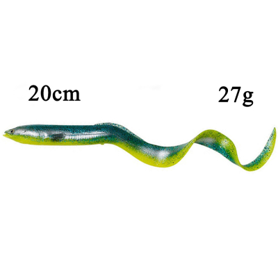 Приманка Savage Gear Real Eel LB 20cm 27g 1шт Green Yellow Glitter 63779-001