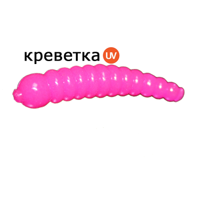 Мягкая приманка MicroFishing Личинка 3.5 см - 10шт. Розовый (Ультрафиолет) Креветка