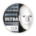 Леска плетеная AKKOI Mask Ultra X4-110 (orange) d0,06mm