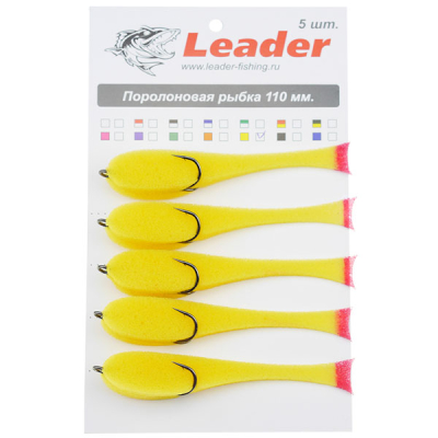 Поролоновая рыбка Leader 110 мм. кр. 3/0 желтая 