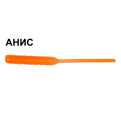 Силиконовая приманка Higashi Tail Worm 2'' цв. 03/A