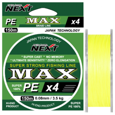 Шнур Next MAX PEx4 150m желтый-флюо 0.18mm, 10.0kg