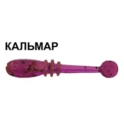 Силиконовая приманка Crazy Fish Whitebait 0.8" 16-20-12-6 кальмар цв. ultraviolet (ультрафиолет)