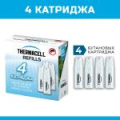 Набор запасных картриджей Thermacell (4 картриджа)