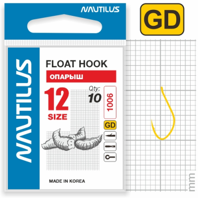 Крючок Nautilus Float Опарыш 1106G №12