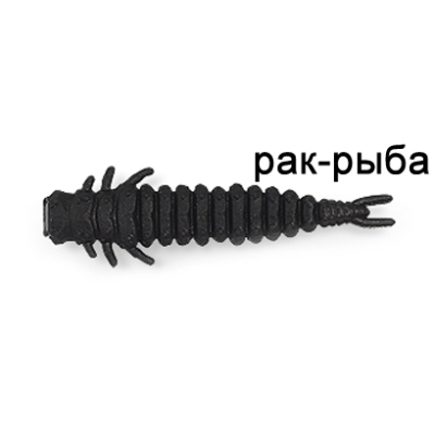 Силиконовая приманка Ojas Reit 67, Black Widow, 7шт/пакет+блистер, аромат Рак-рыба