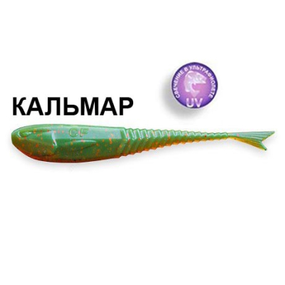 Силиконовая приманка Crazy Fish Glider 2.2" 35-55-14-6 кальмар цв. UV Motor Oil (УФ моторное масло)