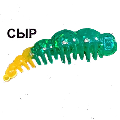 Силиконовая приманка Boroda Baits Larva Double Color цв. Ярко-зелёный/Оранжевый,  аттр. Сыр.